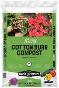 100% Cotton Burr Compost