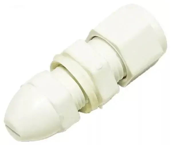 Bottom Spray Nozzle 55 Degree