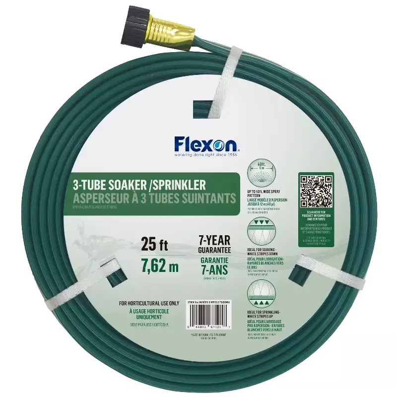 Flexon™ 3-Tube Sprinkler Hose