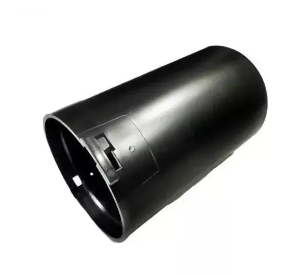 Polaris Cylinder